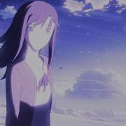 Inalery Starlight