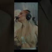 Reynmen Leila Cover