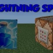 MCPE Working LIGHTNING SPELL USING COMMAND BLOCK