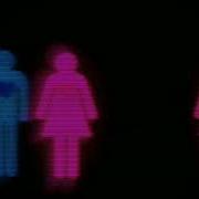 Washing Machine Heart Edit Audio Glitch Credit Plz