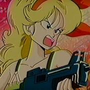 Young M A Bad Bitch Anthem X Glorilla YEAH GLO KEIFERGR33N Remix BULMA LAUNCH AMV