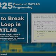 How To Break For Loop In MATLAB 25