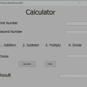 How To Make A Calculator In Java By Using Switch Case