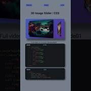 3D Image Slider Tutorial Pure CSS Magic For MZCode01 Developers Css Webdesign Coding Shorts