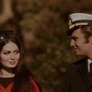 Erkin Koray Gönül Salıncağı Lycris
