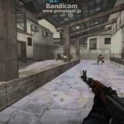 Crossfire Gonji Digest3