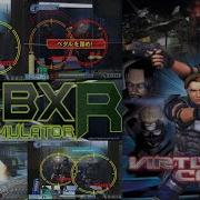 Virtua Cop 3 Full Playthrough Extra Mission Cxbx R