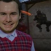 BAD LUCK GUARDIAN When GuardiaN Streams 5