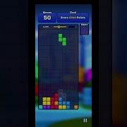 Tetris Level 15 With Puzzle Daddy No Booster All Level Clear