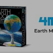 Earth Moon Model Making Kit