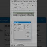 Data Entry Work In Excel L Always Use This Smart Way To Do Data Entry Work Excelshorts Ytshorts