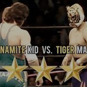 Dynamite Kid Vs Tiger Mask Highlights NJPW April 21st 1983 5 STARS Match