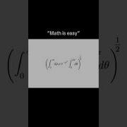 The Gaussian Integral Maths Integration Beauty Gcse Alevel Mathematics Science Funny Stem