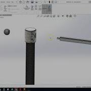 C Clamp Exploded Assembly