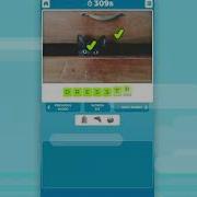 Guess The Word Game For Android