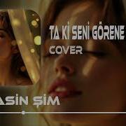 Ta Ki Seni Görene Kadar Beni Al Afro House Remix