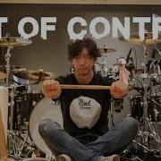 B Z OUT OF CONTROL ドラム 叩いてみた