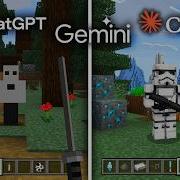 ChatGPT Gemini And Claude Work Together To Make A Mod From Scratch