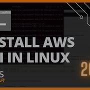 How To Install AWS CLI In Linux 2024 AWS Tutorial