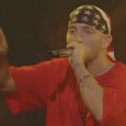 Eminem Without Me Live 4K