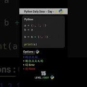 99 People Get This WRONG Can You Solve It Python Coding Shorts