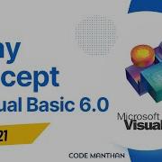 Introduction To Array Concept Array Kya Hai