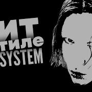 Как Сделать ТРЕВОЖНЫЙ БИТ в Стиле Kai Angel GOD SYSTEM в FL STUDIO I бесплатный драм кит