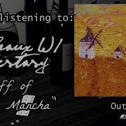 Earthly Tether Bordeaux W Ecstasy
