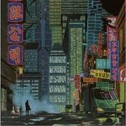 Return Of Intelligence Volume 1 Intelligent Drum Bass Classics Mix By Actual Proof