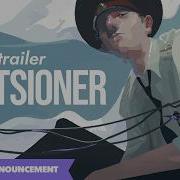 Playtest Announcement Trailer MILITSIONER By Tallboys