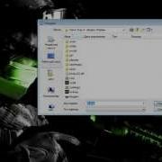 вх для Call Of Duty 4 Modern Warfare Cod4
