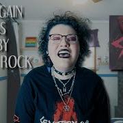 Down Again Loveless Cover