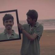 Frame Your Future