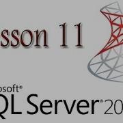 Урок 11 Операторы цикла IF ELSE WHILE MS SQL