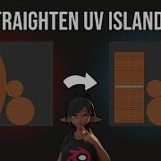 Как выпрямить UV развертку в Blender