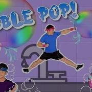 Bubble Pop VIDEOGAME Workout For KIDS Fun Brain Break Exercise GoNoodle Inspired