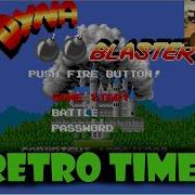 Retro Time Dynablasters Atari ST