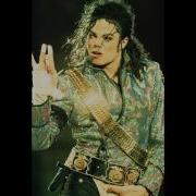 MICHAEL JACKSON Do You Know Where Your Children Are Unreleased Version