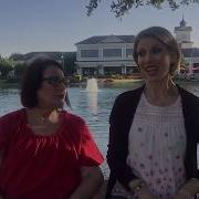 Dreamtime Soul Visits