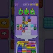 Level 599 Marble Sort Easy Walkthrough Solution