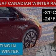 2017 Nissan Leaf Range Test And Commute In Canadian Winter