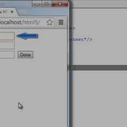 Autofocus Attribute Of Form Field HTML5