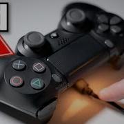 Предупреждение всем пользователям PS4