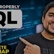Полная дорожная карта для правильного изучения SQL