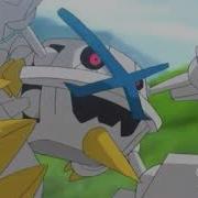Shellshocked Pokemon AMV