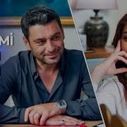 Cihan Ve Alya Nın Aşkı 14 Alya Ya Pansuman Yaptırmaya Gittim