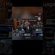 Donal Trump Fuck You Foryou Virelshorts Malaysia Foryou