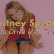 You Drive Me Crazy Britney Spears 90s Pop Anthem Sing Along Classic