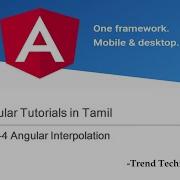 Angular Tutorials In Tamil Part 4 Angular Interpolation