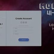 Neumorphism Login Form With HTML CSS JS Modern UI Design Step By Step Tutorial